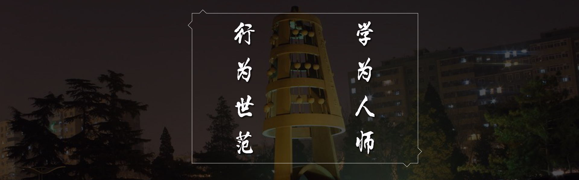 大图3