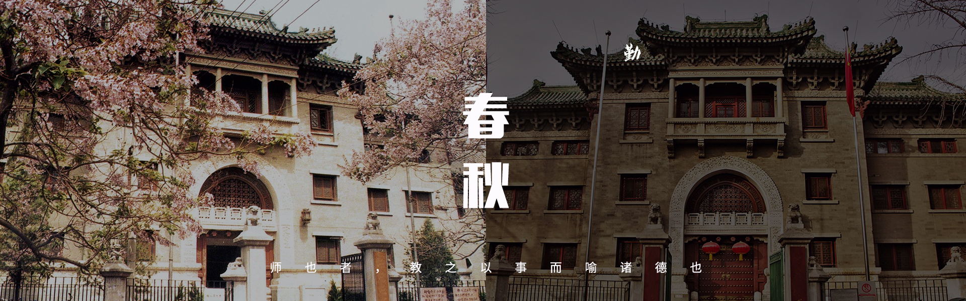 大图1